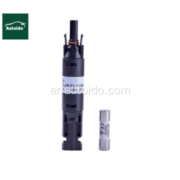 موصل الطاقة الشمسية PV INLINE FUSE حامل 30 أمبير